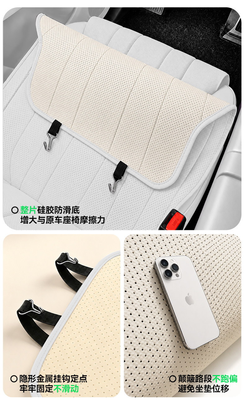 Suitable for Avita 07L, these all-season car seat covers are designed for interior modification and ventilation, and are compatible with the 2026 model