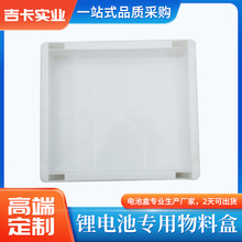 ��������Դ늳����Ϻ����Ԫ�����D�������͸ߜ��бP늳��ռ{��