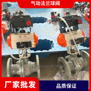 ���|Q641F-16C DN50����{�����m���y �_�P �Д� �͏��Ꮚ�|