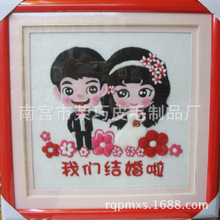 ��ëձ�������ֹ�DIY���ϰ���ë���һ��ڻ�-���ǽ����
