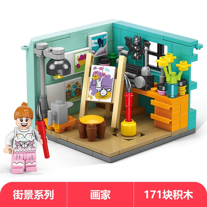Брат, lego, конструктор, дом для мальчиков, головоломка, игрушка