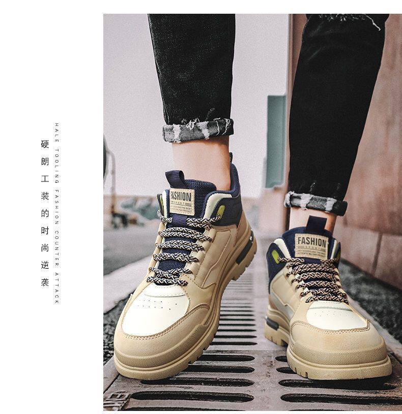 Giày Martin nam đế dày cổ cao tăng chiều cao chống trượt dây buộc — XB 13m màu nâu, XB 13m màu xanh dương, XB13 trắng đen chi tiết 11