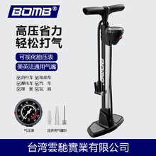 BOMB����܇���Ͳ���ʽɽ��܇ͨ�Î��≺��160PSI�¿�߉����Ͳ
