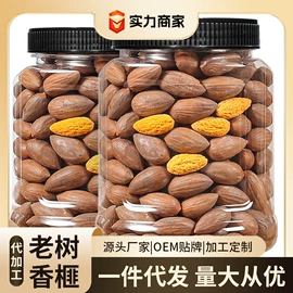 牛肉零食;其他坚果炒货;鸡肉零食