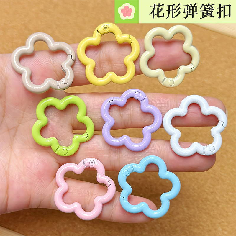 Macaron-colored small flower-shaped spring clasp plum blossom keyring, handmade DIY jewelry accessory, bead bag hanging chain accessory