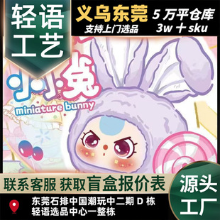 baby three�����q����СС��ë�qä�� ���湫�Д[�� �W�t�_�˟��N