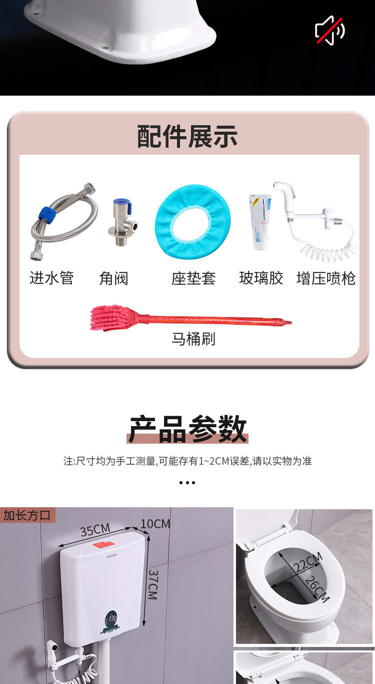 Rural toilet renovation: Dual-purpose dry toilet, ceramic no-flush straight-through squat toilet to sitting toilet, elderly toilet undefined