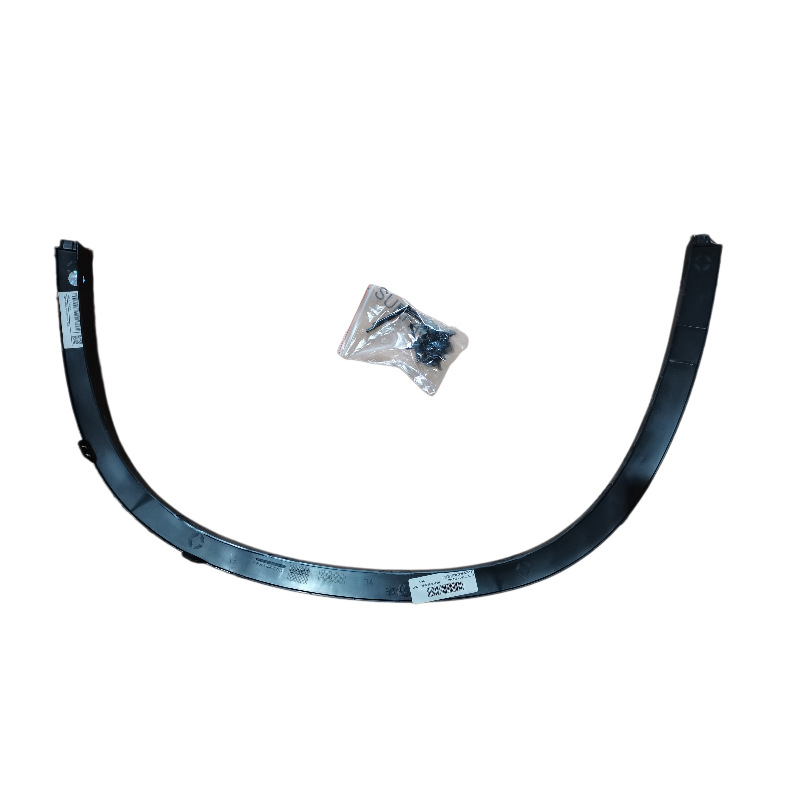 51772990165 wheel arch, left front, suitable for BMW E84 X1