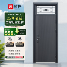 入户门防盗门进户门带气窗出租房内室外钢质单开门工程门门加厚