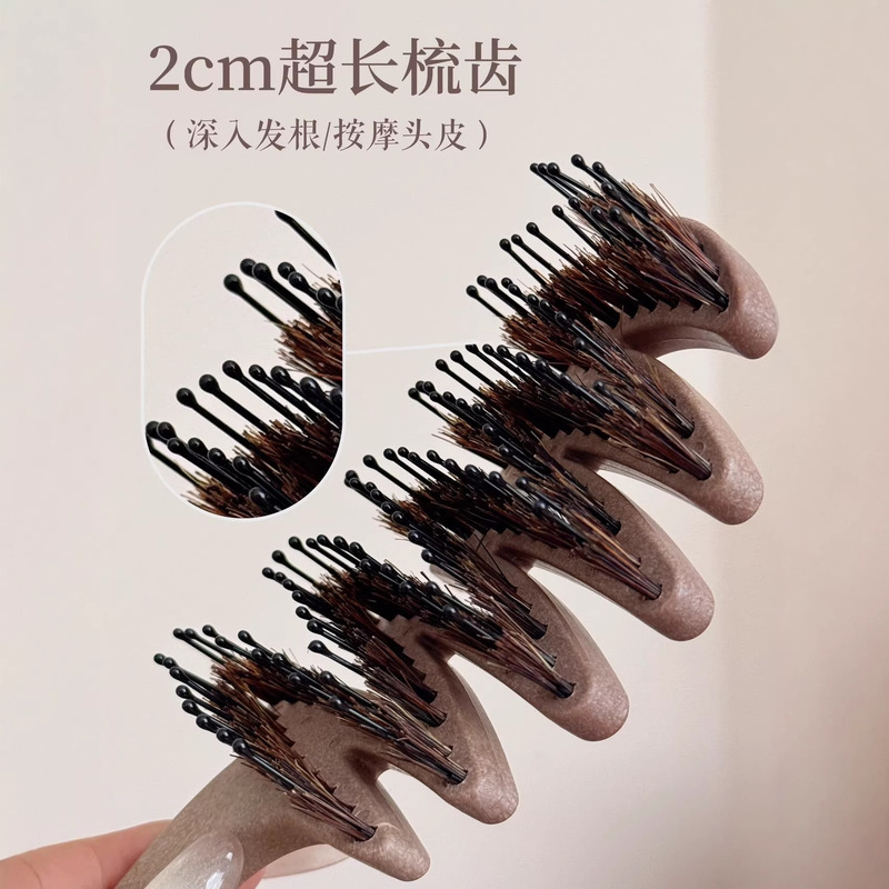 Original British Imported Boar Bristle Hair Care Comb for Volumizing and Massaging the Scalp, Essential Care Gift Box Set Original British Imported Boar Bristle Hair Care Comb for Volumizing and Massaging the Scalp, Essential Care Gift Box Set