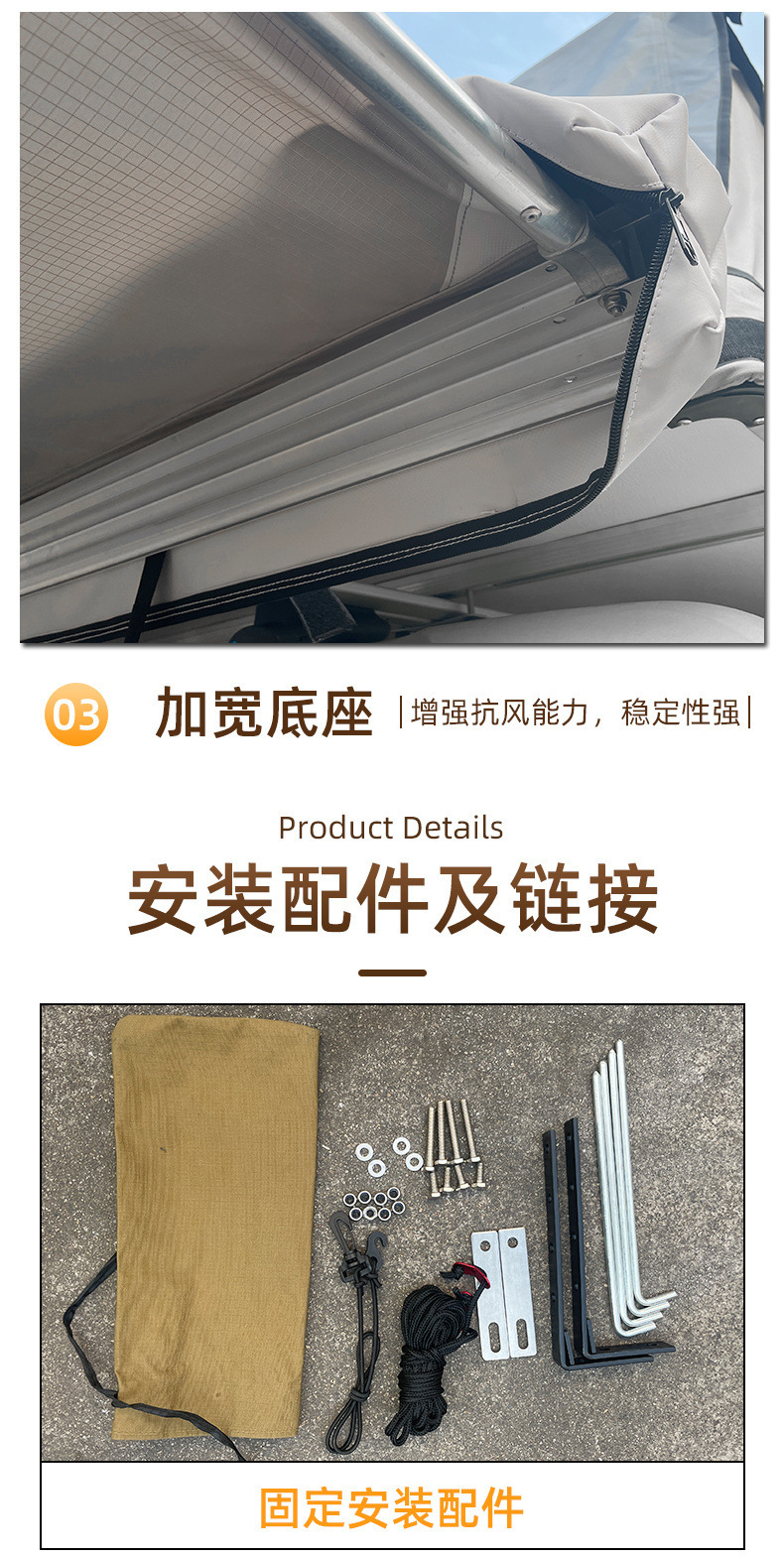 Outdoor car side tent roof tent awning canopy car side tent sun protection off-road car self-driving essential
