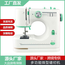 520�羳�������ÿp�x�C  �����yʽ12�� �i߅  ӆ����  �Ժ�