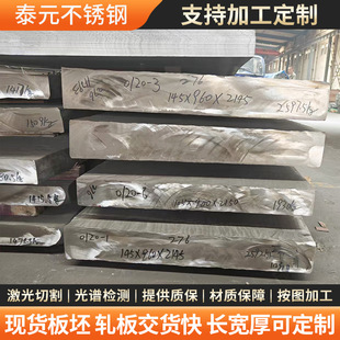 ����懻��Ͻ�C-276 C-22 625 601 617�Ͻ�����L����ɶ��ǘ�܈��