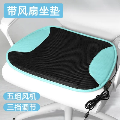 cooling seat, breathable USB – Cool pad - upgraded-5-fan-modelgreen
