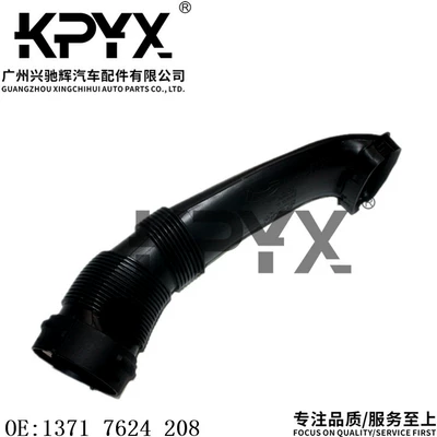 OE:13717624208, BMW Auto Parts and Accessories
