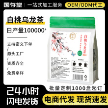 �����]���������Ҟ��������ǰ����ݲ趶��ͬ���O��ˮ�������l���l