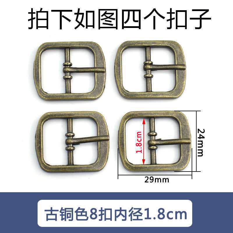 Accesorios de hardware de tacón alto hebilla de zapato de metal sandalias de mujer 8 piezas 9 zapatos redondos hebilla de cordón de botón en forma japonesa otro hogar