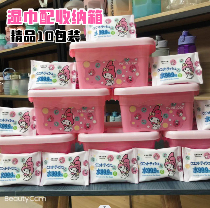 QQ图片20230711003308