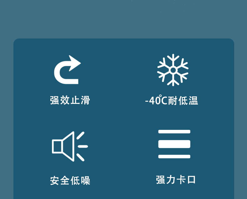 Car tire snow chain car off-road vehicle SUV ice and snow mud emergency snow chain piece chain beef tendon universal