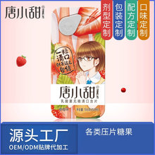 ��С��19.6g������o����ں�ƬӲ�ǹ����b�� �ӹ����l