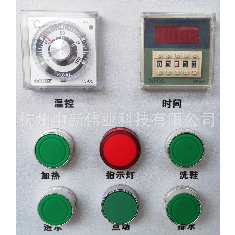 ϴЬ�깤��ȫ�Զ����¹���ϴЬ��