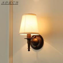 灯将美式风格铁艺床头壁灯镜前灯卧室书房客厅过道壁灯单头壁灯