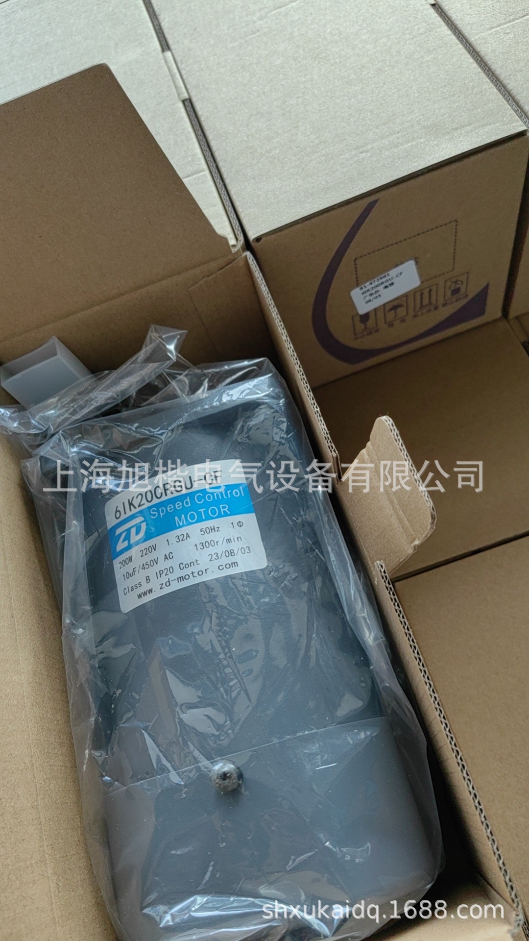 6IK200RGU-CF  ZD电机61K200RGU-CF