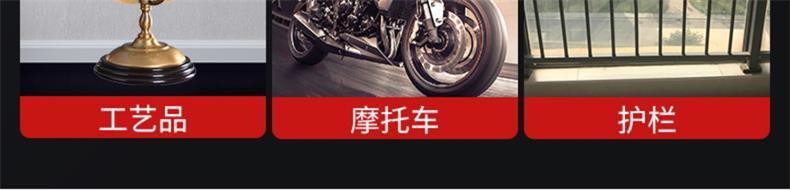 Black automatic hand-cranked self-spray paint matte bright matte matte black paint car rust-proof plastic paint