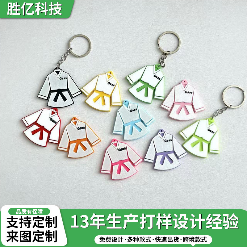 Direct sales from the manufacturer: Custom karate uniform keychains, acrylic cartoon figure pendants, creative taekwondo souvenirs Direct sales from the manufacturer: Custom karate uniform keychains, acrylic cartoon figure pendants, creative taekwondo souvenirs