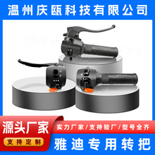 �m����ŵ�늄�܇M50M30M20�D���ƿ܇�M���_�P�{�������T���Ͱ�