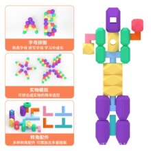 �羳���N��ͯ������ʹ��z�eľ�ѯB�H�ӻ����Α��H�Ӄ�ͯ����BPA