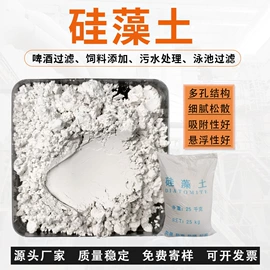 其他非金属;氧化铁红;其他颜料