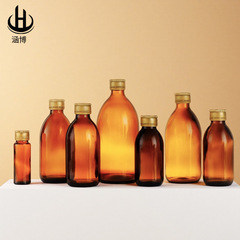 茶色玻璃口服液瓶60ml密封酵素铝盖避光药液瓶糖浆空瓶子跨境批发