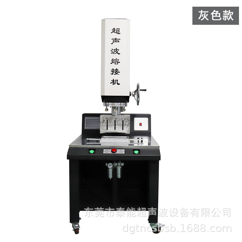 非标超声波焊接机 三头超声波焊接机多 头超声波焊接机，超声波