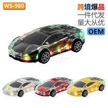 �羳��ƷWSTER��܇ģ���m��������܇�����{�����܇ģ�{��WS-980