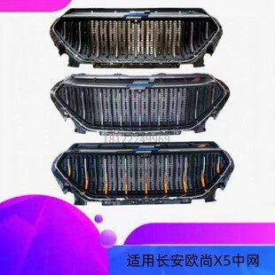 �L���W��X5�оW �����оW��� ͨ�L�W���L���W��X5�¿��M�L�W