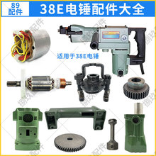 38E��N��� ��PR-38E��N�����ȫ �D�� ���� 1̖�X݆ �ֱ�