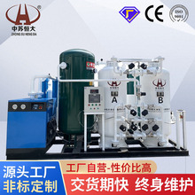 ����PSA׃���������������C�O�� ���I�����C�՚������O��S��