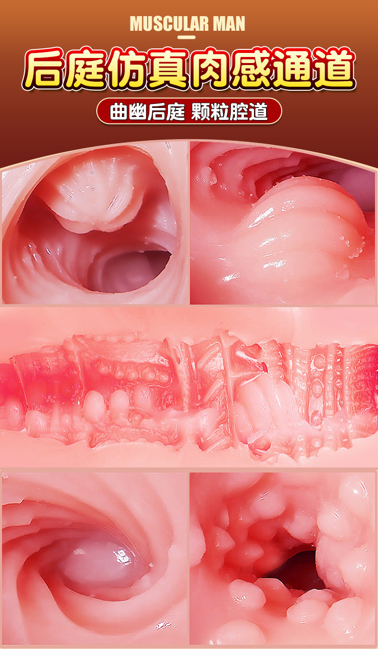 Realistic Non-Inflatable Dildo, Manual Control, TPE, Flesh Tone — detail image 29