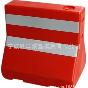 Isolation Pier Red and White Plastic Small Water Horse Fence Construction Fence Traffic Anti-Collision Roadblock