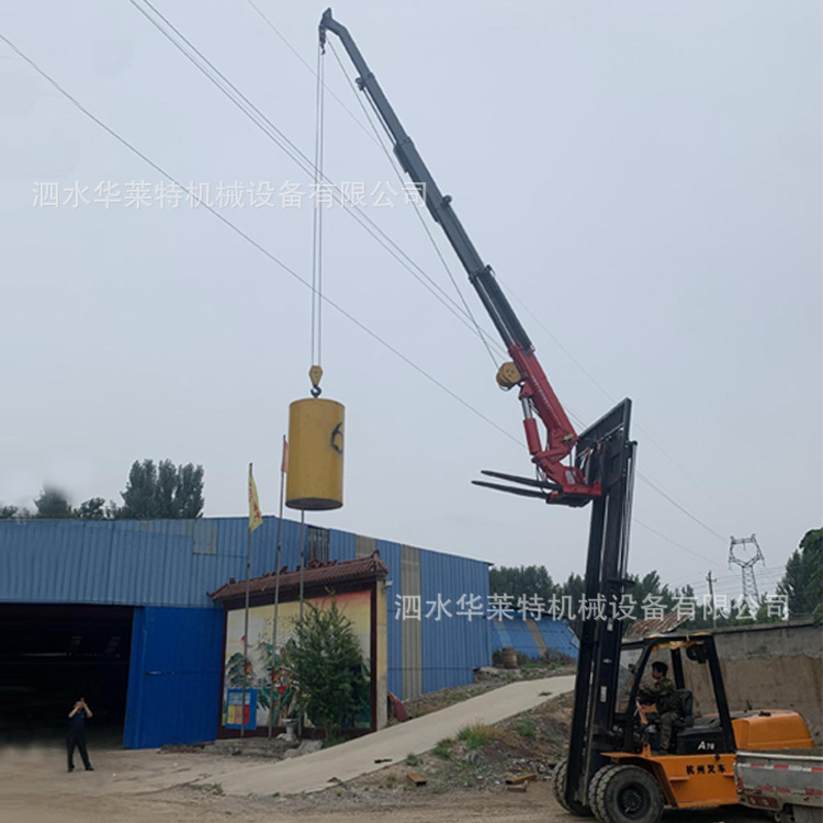 厂家现货液压伸缩吊臂 前置越野叉车升降飞臂吊 可拆卸随车吊尾吊