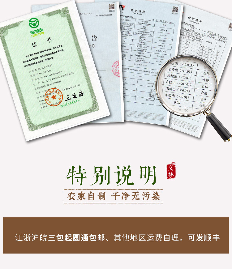Dried Gorgon Fruit Seeds Qian Shi 500g Hand Peeled Suzhou Euryale Seeds for Soup and Congee specifications