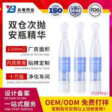 �p�}�OӋ�Β����AҺ����ˮ��ͬ�a�����̝��zԭ���װ��������y���A