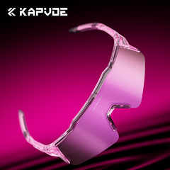 KAPVOE KAPVOE レーダー フォトクロミック サイクリング ゴーグル アウトドア 自転車 防風ゴーグル ファッション 登山ゴーグル