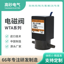 ΢��늴��y ���a�C����ͨҺ·�͸��g늴�ʽ��Ĥ�y