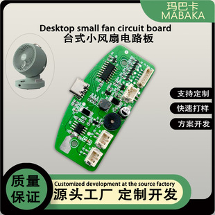 �o���L��USB����L�ȼ������ᳬ�o������̨ʽ�L���·�巽���_�l