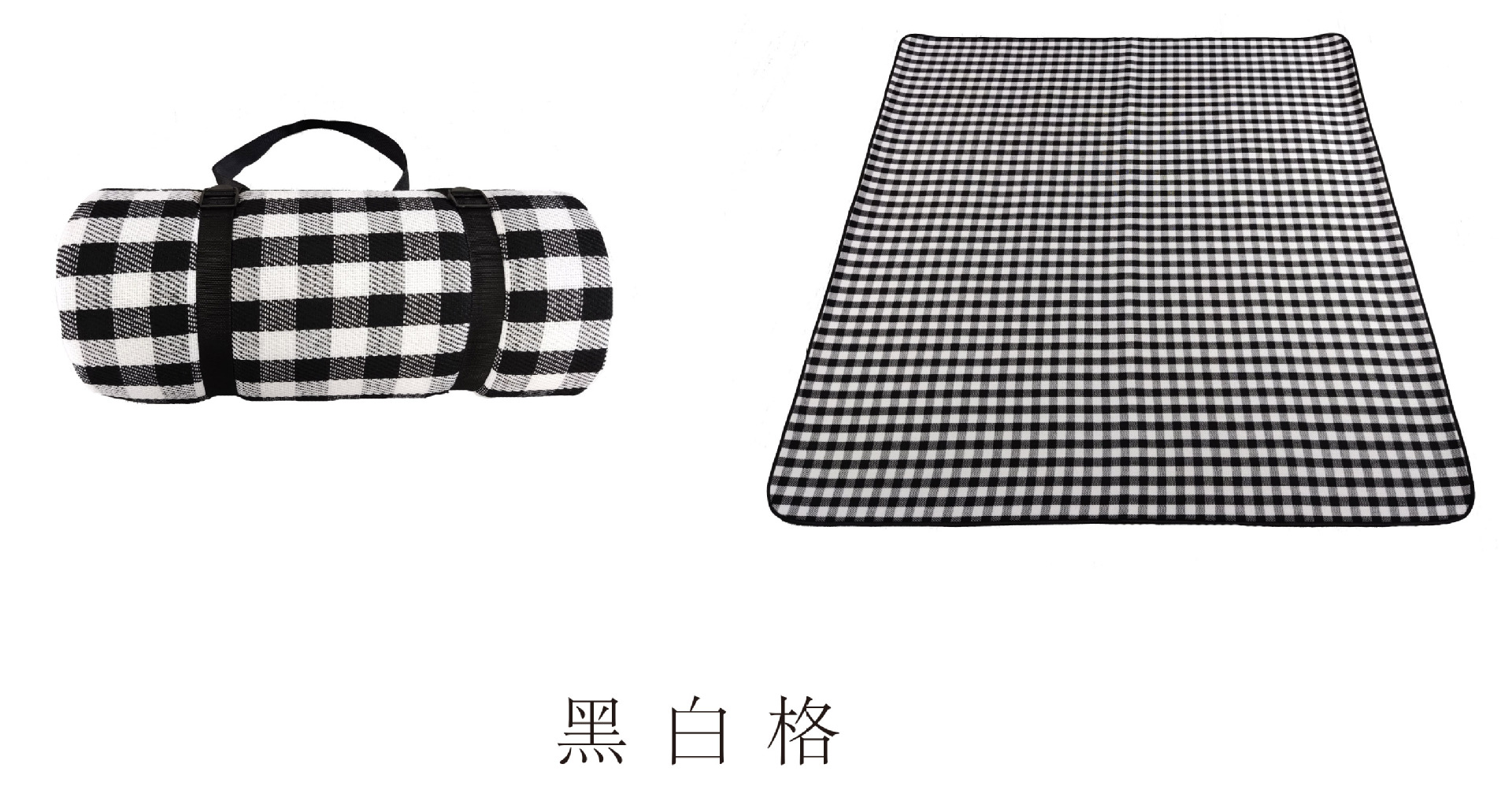 黑白格.jpg