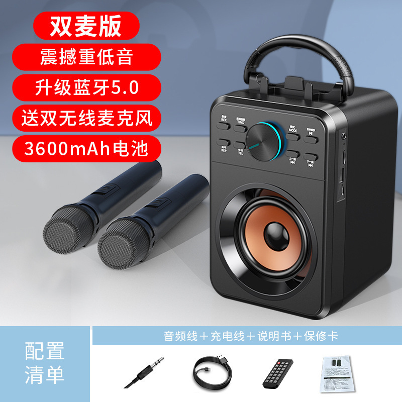 Saida SADA X1 携帯電話 Bluetooth スピーカーワイヤレス大音量 K ソングオーディオ屋外ポータブルホーム|undefined