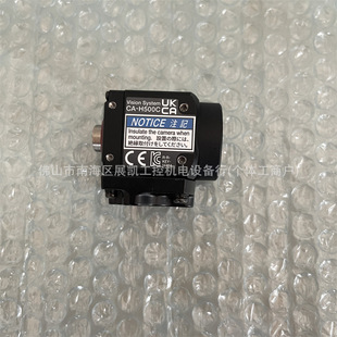 Negotiation Keyences CV-H500C CA-200C CV-H035C CV-H500M CA-200M sensor
