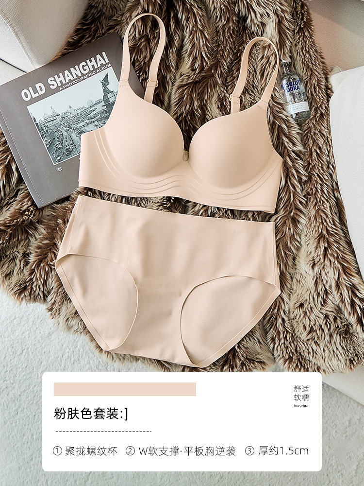 863 ropa interior de las mujeres sin costuras pequeño pecho grande push up soporte superior anti-sagging inalámbrico ajustable sujetador traje